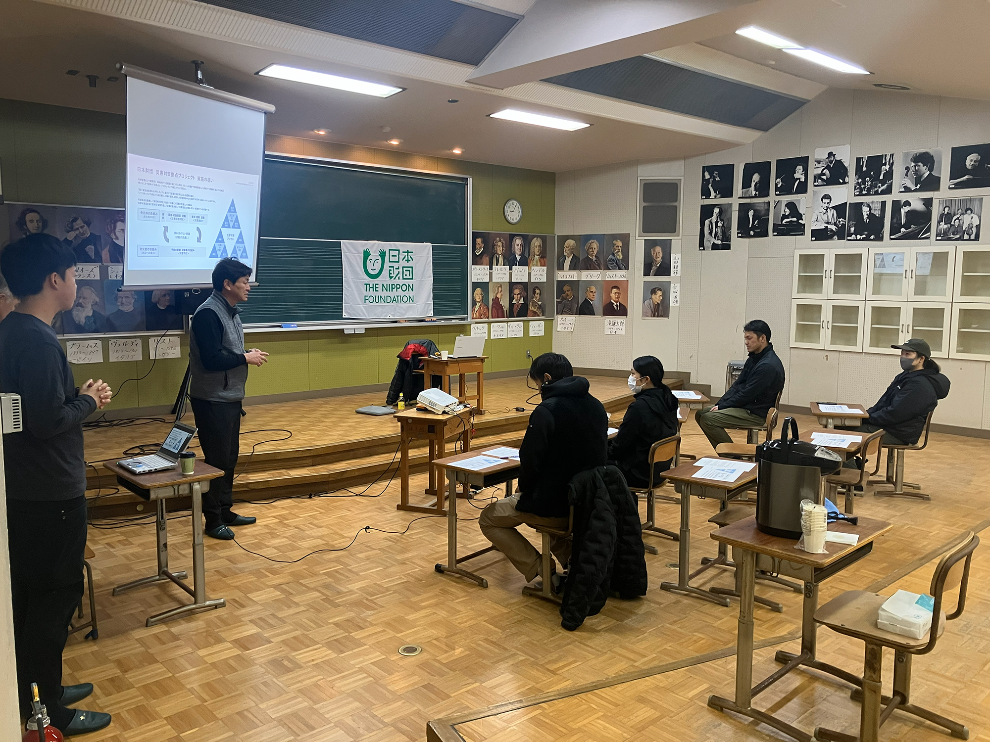 講座風景